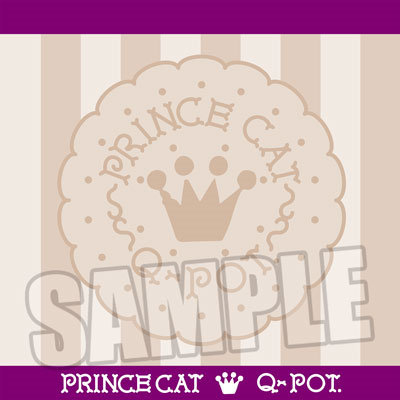 【イベント・通販限定】Q-pot.×うたの☆プリンスさまっ♪ PRINCE CAT ハンドタオル「アイリス」 約縦36×横36×厚さ0.3cm