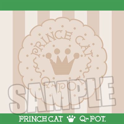 【イベント・通販限定】Q-pot.×うたの☆プリンスさまっ♪ PRINCE CAT ハンドタオル「ヴェルデ」 約縦36×横36×厚さ0.3cm