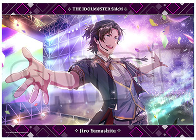 【イベント通販】アイドルマスター SideM　BIGタオル「山下 次郎」：【公式】ブロッコリーグッズの通販サイト｜BROCCOLI ONLINE  powered by Happinet