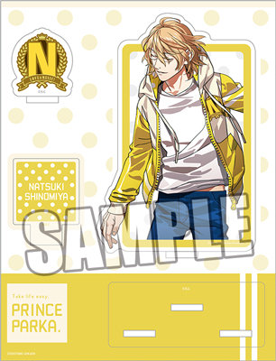 BOL限定】うたの☆プリンスさまっ♪ アクリルスタンド PRINCE PARKA