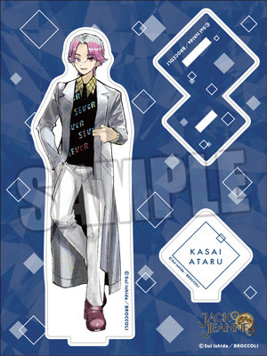 ジャックジャンヌ　アクリルスタンド「加斎 中」デートファッションVer. 縦140×横105mm