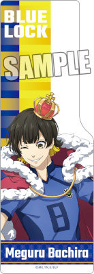 ブルーロック　アクリルキャラメモボード「蜂楽 廻」 約縦160×横55×厚さ3mm