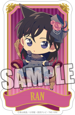 名探偵コナン　ダイカットステッカー「毛利 蘭」Chair Ver. 縦99×横64×厚さ0.3mm