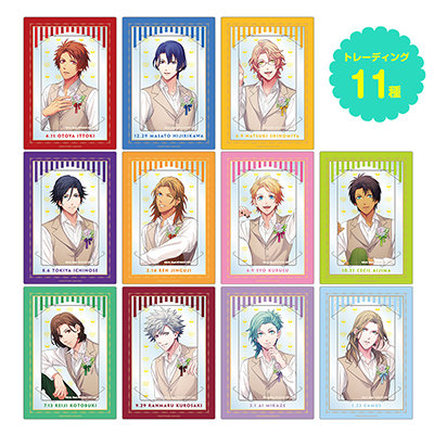 【1Box12pack入】うたの☆プリンスさまっ♪ カスタマイズビジュアルカードコレクション SHINING BIRTHDAY SONG CD  Ver.：【公式】ブロッコリーグッズの通販サイト｜BROCCOLI ONLINE powered by Happinet