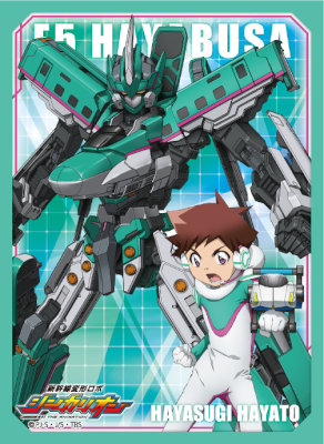 ブロッコリーキャラクタースリーブ シンカリオン Ｅ５はやぶさ / 速杉ハヤト ■スリーブサイズ：67×92mm