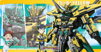 キャラクター万能ラバーマットスリム シンカリオン Ｅ５はやぶさ & ドクターイエロー & Ｅ５×ドクターイエロー / 速杉ハヤト & 清洲リュウジ 約長辺580×短辺300×厚さ2mm