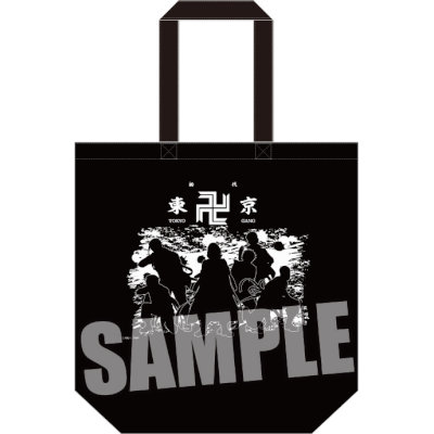東京リベンジャーズ トートバッグ「東京卍會」Damage Ver. 約縦370×横360×マチ110mm　肩かけ部分：約25×560mm