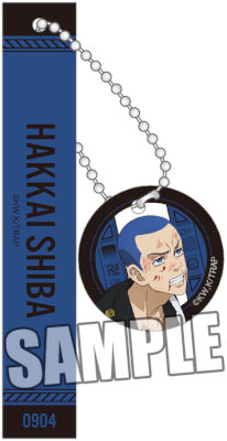 東京リベンジャーズ チャーム付きルームキーホルダー「柴 八戒」Damage Ver. (本体)約縦90×横15×厚さ10mm、(チャーム)約直径30×厚さ3mm