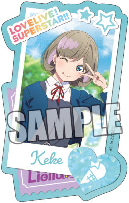 ラブライブ！スーパースター!!　ダイカットステッカー「唐 可可」冬制服Ver. 約縦85×横54×厚さ0.3mm