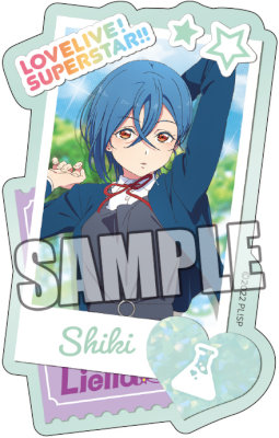 ラブライブ！スーパースター!!　ダイカットステッカー「若菜 四季」冬制服Ver. 約縦85×横54×厚さ0.3mm