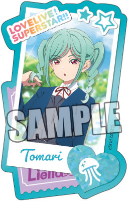 ラブライブ！スーパースター!!　ダイカットステッカー「鬼塚 冬毬」冬制服Ver. 約縦85×横54×厚さ0.3mm