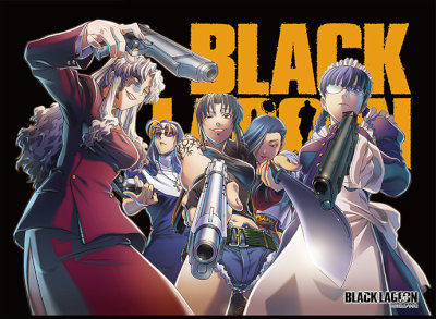 TCG万能プレイマット BLACK LAGOON「ARE YOU “READY”？」：【公式】ブロッコリーグッズの通販サイト｜BROCCOLI  ONLINE powered by Happinet