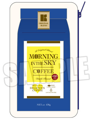 うたの☆プリンスさまっ♪ HE★VENS マルチポーチ Raging Supermarket Ver.「皇 綺羅」 約縦150×横195mm以内