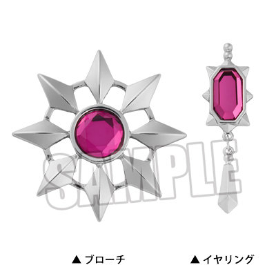 うたの☆プリンスさまっ♪ Shining Live ブローチ＆イヤリングセット RAY Ver.「SHINE」 ＜ブローチ＞約縦45×横45×厚さ13mm、＜イヤリング＞約縦45×横13×厚さ13mm