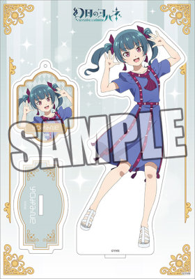 幻日のヨハネ -SUNSHINE in the MIRROR-　アクリルスタンド「ヨハネ」 縦200×横140×厚さ3mm