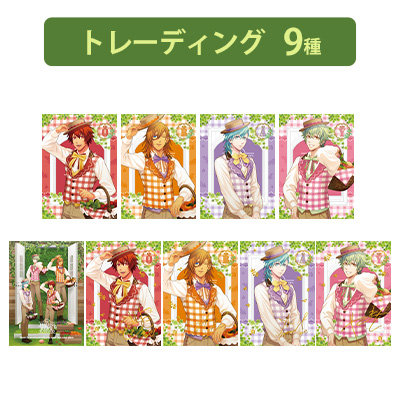 うたの☆プリンスさまっ♪ トレーディングA5スタンドポストカード Cafe PARADISE STAR Tart  Ver.：【公式】ブロッコリーグッズの通販サイト｜BROCCOLI ONLINE powered by Happinet