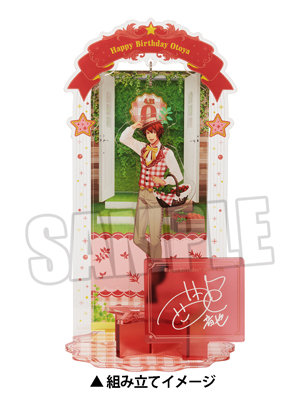 【再販】うたの☆プリンスさまっ♪ バースデーアクリルスタンド Cafe PARADISE STAR Tart  Ver.「一十木音也」：【公式】ブロッコリーグッズの通販サイト｜BROCCOLI ONLINE powered by Happinet