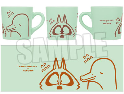 ぼのぼの meets うたの☆プリンスさまっ♪ マスコットキャラクターズ 撥水マグカップ「アライグマくん＆ペンギン」 口径89mm、高さ91mm