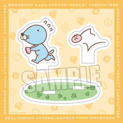 ぼのぼの meets うたの☆プリンスさまっ♪ マスコットキャラクターズ アクリルスタンド「ぼのぼの＆おんぷくん」 約縦10×横10cm