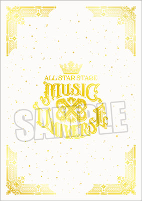 うたの☆プリンスさまっ♪ ALL STAR STAGE -MUSIC UNIVERSE-  パンフレット：【公式】ブロッコリーグッズの通販サイト｜BROCCOLI ONLINE powered by Happinet