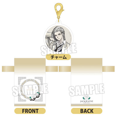 ジャックジャンヌ アクリルチャーム付き巾着「睦実 介」3rd Anniversary Ver. <巾着>約縦200×横130×厚さ5mm、<アクリルチャーム>約縦65×横40×厚さ8mm