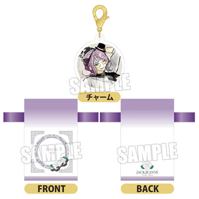ジャックジャンヌ アクリルチャーム付き巾着「根地黒門」3rd Anniversary Ver. ＜巾着＞約縦200×横130×厚さ5mm、＜アクリルチャーム＞約縦65×横40×厚さ8mm