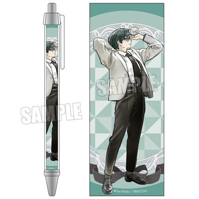 ジャックジャンヌ ボールペン「世長創司郎」3rd Anniversary Ver. 直径13×長さ137mm