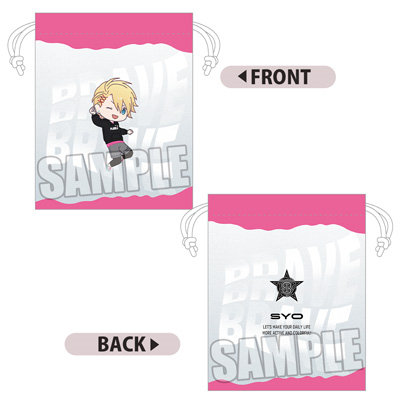 うたの☆プリンスさまっ♪ フルカラー巾着 GO WITH ちびキャラVer.「来栖 翔」 約縦175×横135mm