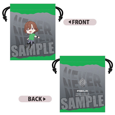 うたの☆プリンスさまっ♪ フルカラー巾着 GO WITH ちびキャラVer.「寿 嶺二」 約縦175×横135mm