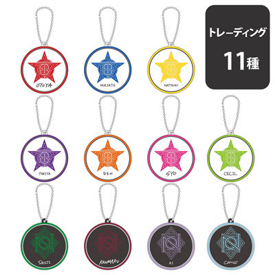 うたの☆プリンスさまっ♪ トレーディングラバーキーホルダー GO WITH Ver. 約直径55mm