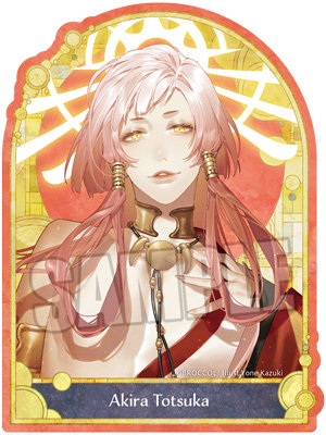 神々の悪戯 ステッカー 10th Anniversary Ver.「戸塚 陽」 約縦100×横75mm