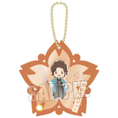 うたの☆プリンスさまっ♪ HE★VENS カスタマイズアクリルチャーム 新選組～新月の在り処～ ちびキャラ Ver.「桐生院ヴァン as 近藤 勇」 約縦73×横77×厚さ7mm