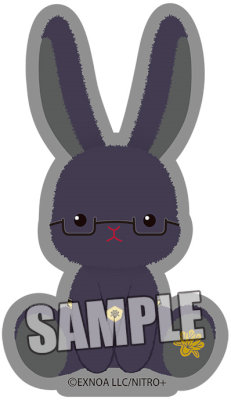 ラビットコレクション 刺繍ワッペンシール 刀剣乱舞ONLINE「明石国行」 約縦90×横52×厚さ4mm