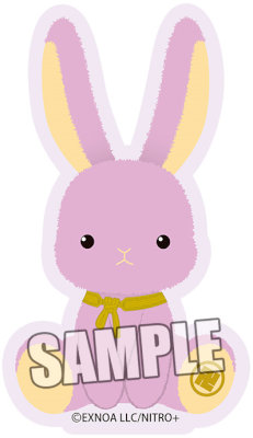 ラビットコレクション 刺繍ワッペンシール 刀剣乱舞ONLINE「蜂須賀虎徹」 約縦90×横52×厚さ4mm