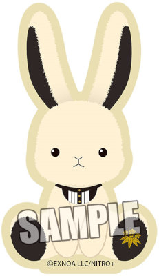 ラビットコレクション 刺繍ワッペンシール 刀剣乱舞ONLINE「髭切」 約縦90×横52×厚さ4mm