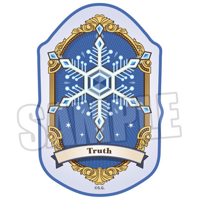 うたの☆プリンスさまっ♪ ダイカットハンドタオル Shining Oracle Ver.「聖川真斗」 約縦250×横180mm以内