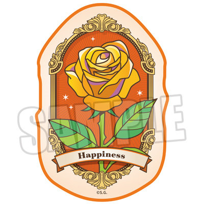 うたの☆プリンスさまっ♪ ダイカットハンドタオル Shining Oracle Ver.「神宮寺レン」 約縦250×横180mm以内