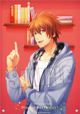 【BOL限定】うたの☆プリンスさまっ♪ アクリルプレート Birthday Series 2025 Ver.「一十木音也 Part.4」 ＜プレート＞縦210×横148×厚さ3mm、＜脚＞直径5×長さ50mm