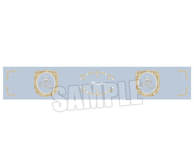 うたの☆プリンスさまっ♪ スタックマグカップ Crown Creamy Land ～Dessert Plate～ Ver.「聖川真斗」[本館] ＜口径＞約85mm、＜高さ＞約64mm、＜容量＞約250ml