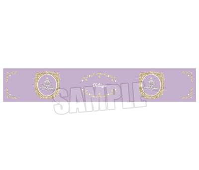 うたの☆プリンスさまっ♪ スタックマグカップ Crown Creamy Land ～Dessert Plate～ Ver.「一ノ瀬トキヤ」[本館] ＜口径＞約85mm、＜高さ＞約64mm、＜容量＞約250ml