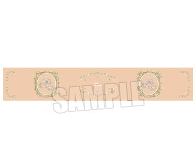 うたの☆プリンスさまっ♪ スタックマグカップ Crown Creamy Land ～Dessert Plate～ Ver.「神宮寺レン」[本館] ＜口径＞約85mm、＜高さ＞約64mm、＜容量＞約250ml