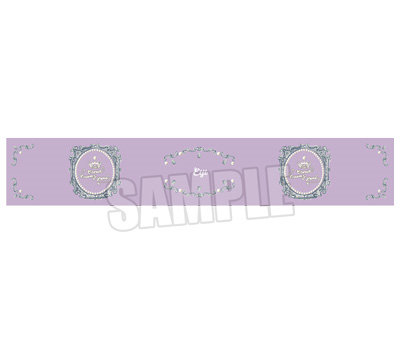 うたの☆プリンスさまっ♪ スタックマグカップ Crown Creamy Land ～Dessert Plate～ Ver.「鳳 瑛二」[本館] ＜口径＞約85mm、＜高さ＞約64mm、＜容量＞約250ml