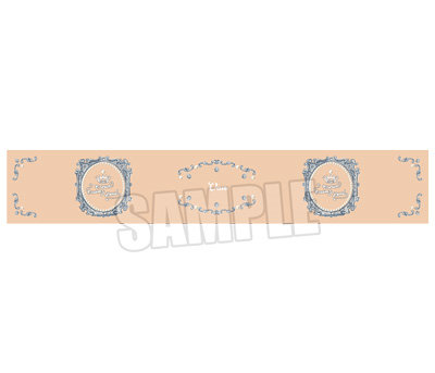 うたの☆プリンスさまっ♪ スタックマグカップ Crown Creamy Land ～Dessert Plate～ Ver.「桐生院ヴァン」[本館] ＜口径＞約85mm、＜高さ＞約64mm、＜容量＞約250ml