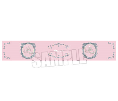 うたの☆プリンスさまっ♪ スタックマグカップ Crown Creamy Land ～Dessert Plate～ Ver.「日向大和」[本館] ＜口径＞約85mm、＜高さ＞約64mm、＜容量＞約250ml