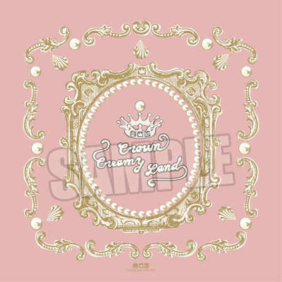 うたの☆プリンスさまっ♪ クロス Crown Creamy Land ～Dessert Plate～ Ver.「一十木音也」[本館] 約縦520×横520mm