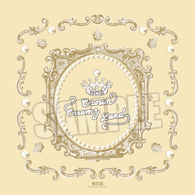 うたの☆プリンスさまっ♪ クロス Crown Creamy Land ～Dessert Plate～ Ver.「四ノ宮那月」[本館] 約縦520×横520mm