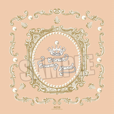 うたの☆プリンスさまっ♪ クロス Crown Creamy Land ～Dessert Plate～ Ver.「神宮寺レン」[本館] 約縦520×横520mm