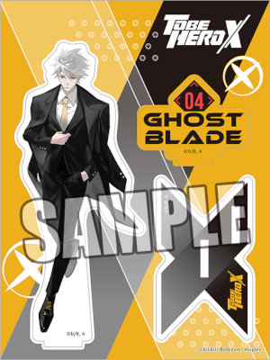 アニメ「TO BE HERO X」アクリルスタンド「黙殺」 約縦140×横105×厚さ3mm