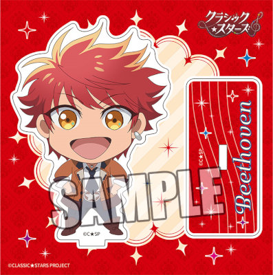 クラシック★スターズ　アクリルスタンド「ベートーヴェン」 約縦105×横104×厚さ3mm