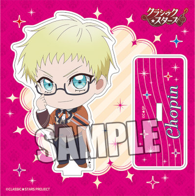 クラシック★スターズ　アクリルスタンド「ショパン」 約縦105×横104×厚さ3mm